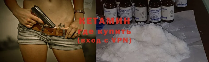 Купить наркотики сайты Дмитров Марихуана  Cocaine  blacksprut ONION  СК  МЕФ  ГАШИШ 