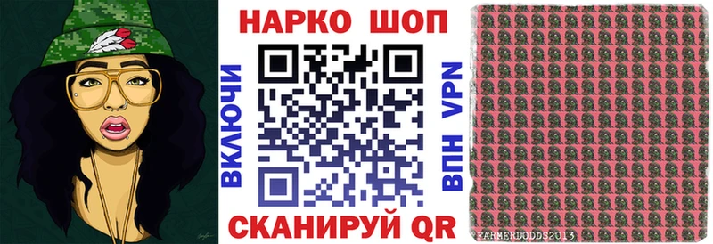Купить Дмитров Марихуана Alpha PVP Гашиш Мефедрон КОКАИН
