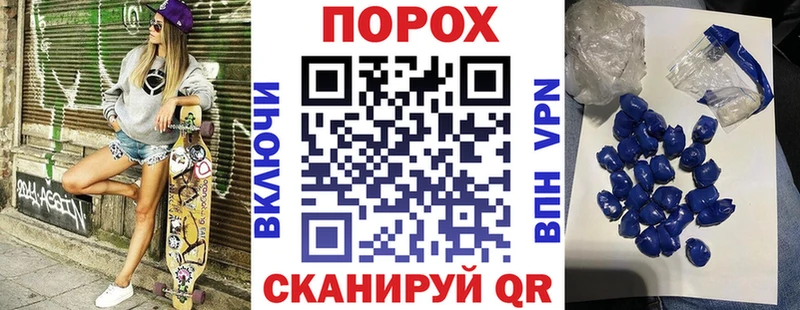 АМФ Premium  Дмитров 