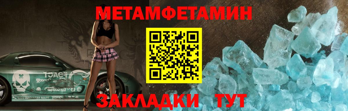 Cocaine Дмитров