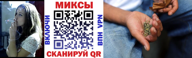 MEGA tor  Дмитров  БУТИРАТ BDO 33% 