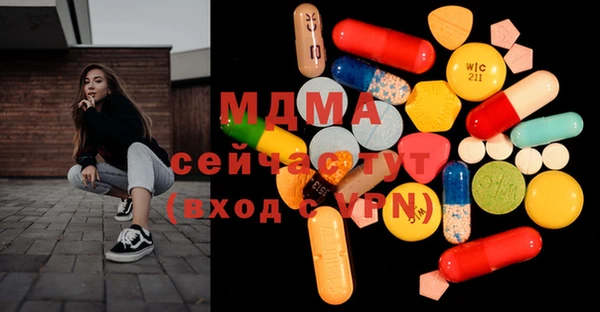 a pvp Медвежьегорск