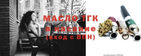 кокаин VHQ Верхний Тагил