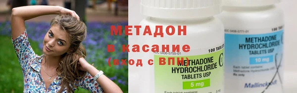 таблы Медногорск