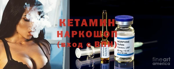 mix Мегион