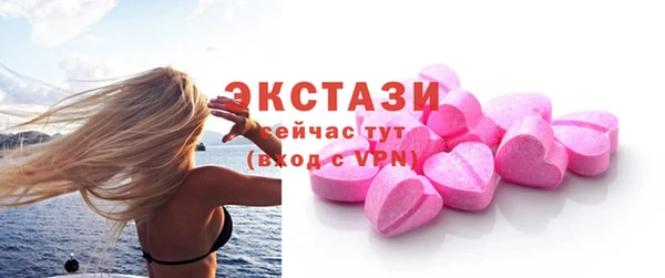 mix Мегион