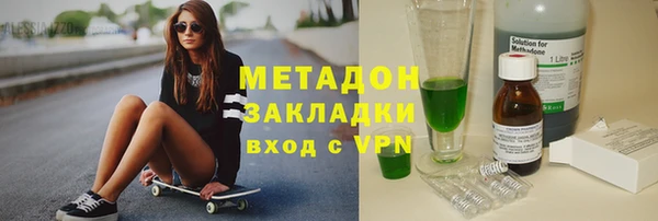 таблы Медногорск