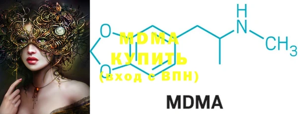2c-b Магадан