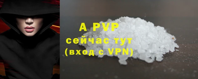 2c-b Магадан