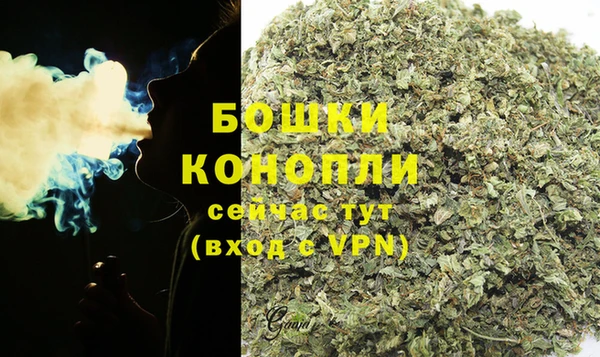 mix Мегион