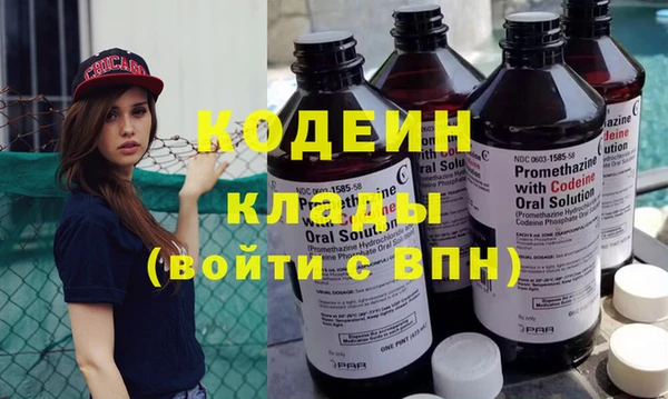 a pvp Медвежьегорск