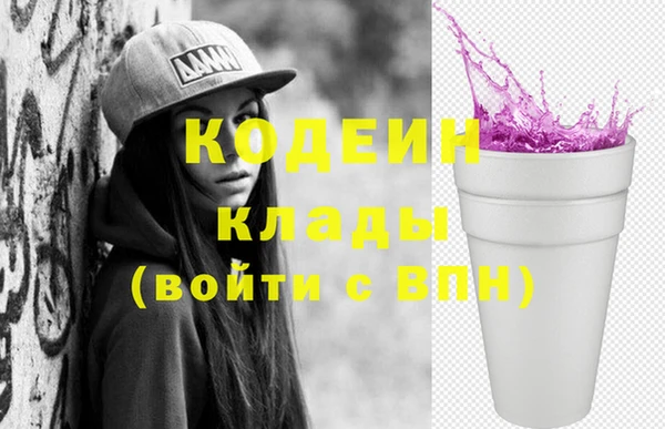 a pvp Медвежьегорск