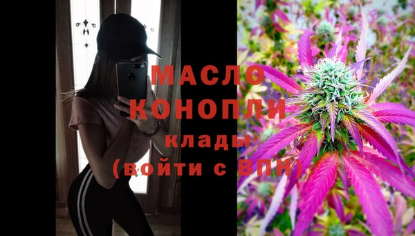 a pvp Медвежьегорск