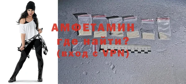 mix Мегион