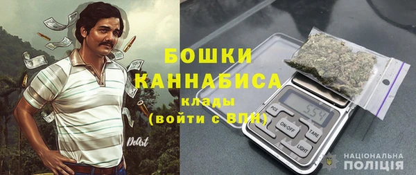 mix Мегион