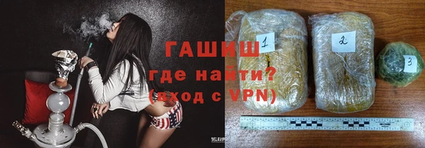 mix Мегион