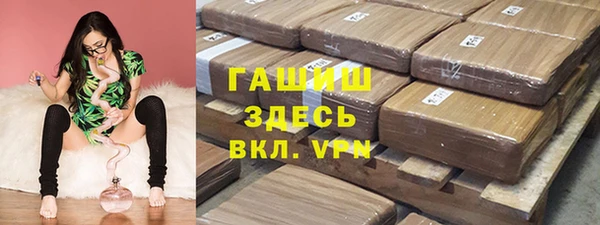 таблы Медногорск
