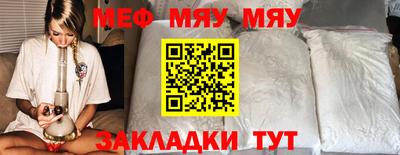 бутик Гагарин