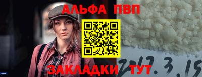 бутик Гагарин