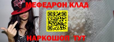 бутик Гагарин