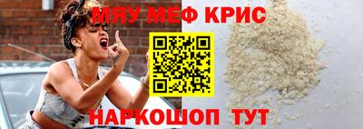 экстази Бузулук