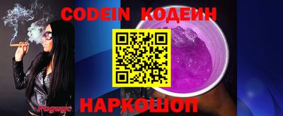 экстази Бузулук