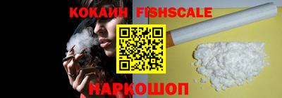 бутик Гагарин