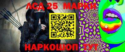 МДМА Бугуруслан