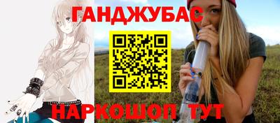 экстази Бузулук