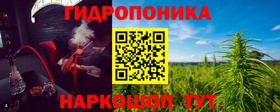 МДМА Бугуруслан