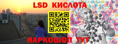 МДМА Бугуруслан