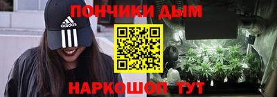 экстази Бузулук