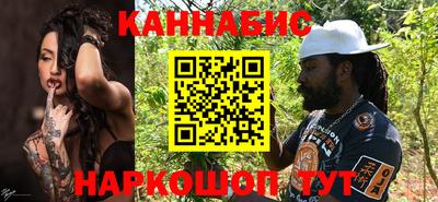 альфа пвп Гай