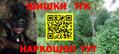 экстази Бузулук