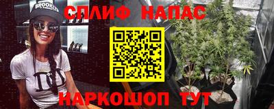 МДМА Бугуруслан