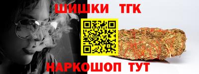не бодяженный Волжский