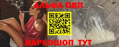 экстази Бузулук