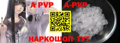 бутик Гагарин