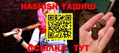 экстази Бузулук