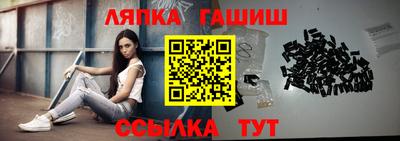 экстази Бузулук