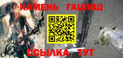 экстази Бузулук
