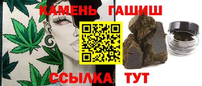 экстази Бузулук