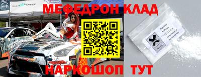 бутик Гагарин