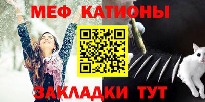 бутик Гагарин