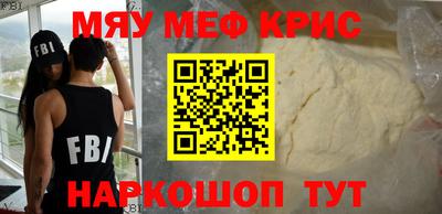 бутик Гагарин