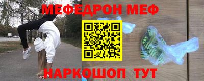 бутик Гагарин