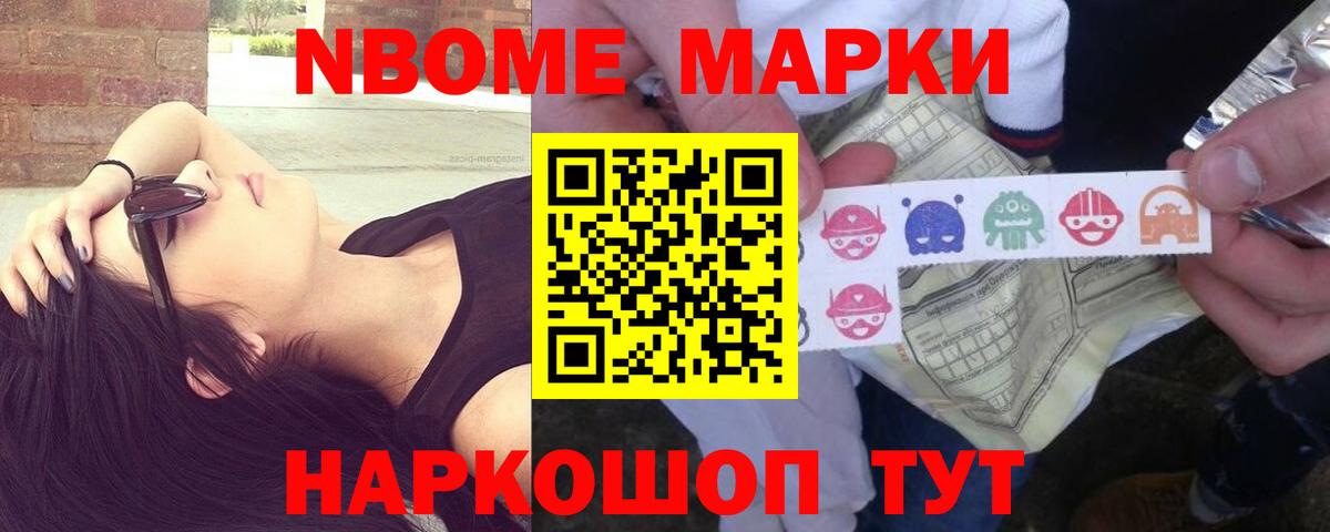 Лсд 25 экстази ecstasy Дмитров