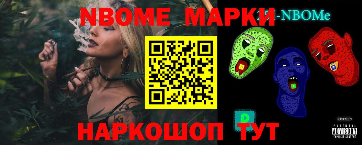 ЛСД экстази кислота  Вход с VPN  ЛСД экстази  Дмитров 