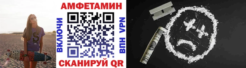 где купить наркоту  Дмитров  Метамфетамин кристалл 